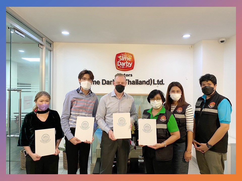 ไซม์ ดาร์บี้ มอเตอร์ส ประเทศไทย ได้รับใบประกาศนียบัตร GLP