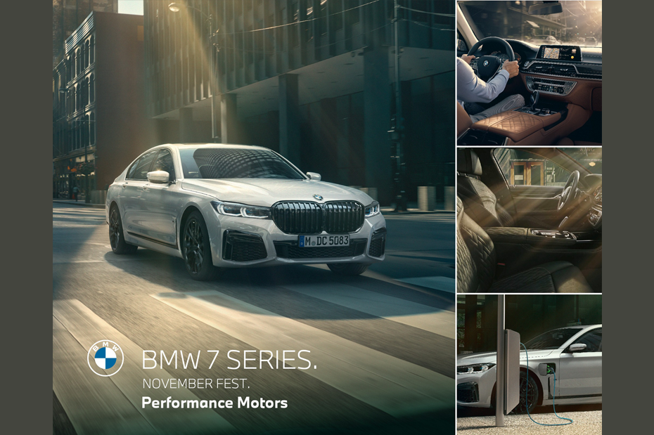BMW 7 Series รถยนต์ที่มีสมรรถนะการขับขี่เป็นเลิศ ความโดดเด่นที่เป็นหนึ่งเหนือใคร 